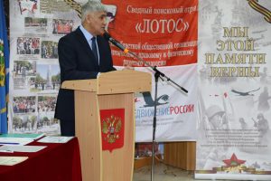 Астраханские патриоты отчитались за свою работу в 2019 году